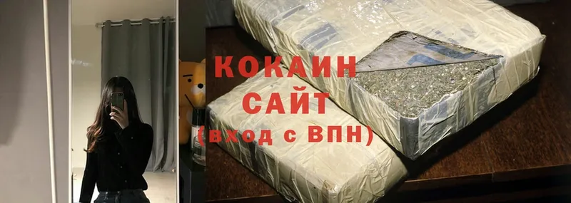 COCAIN FishScale  где купить наркоту  Вязники 